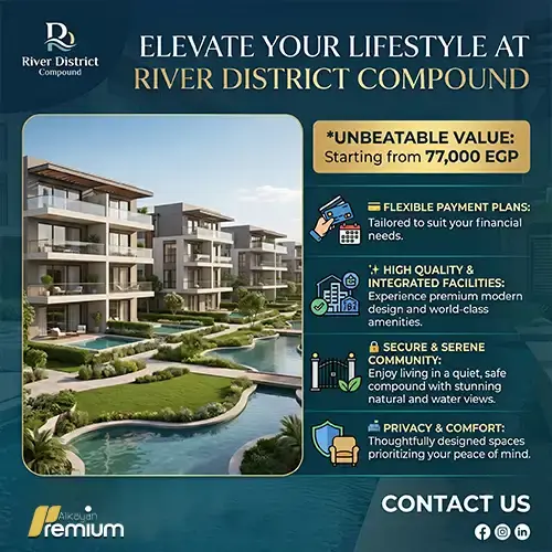 river district photo