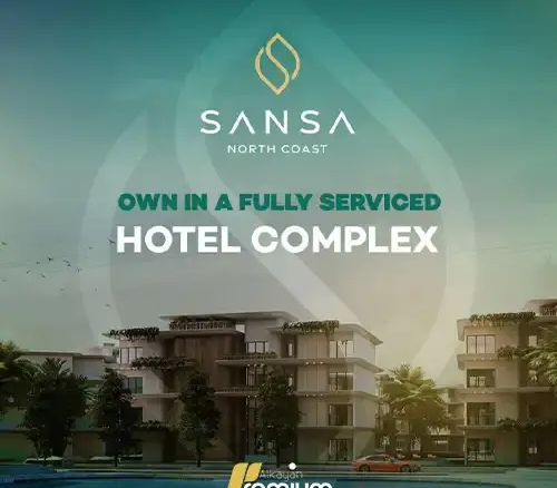 sansa north coast (1)