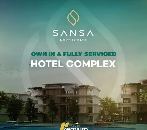 sansa north coast (1)