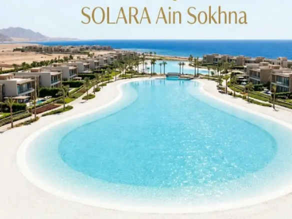 سولارا العين السخنة solara ain sokhna