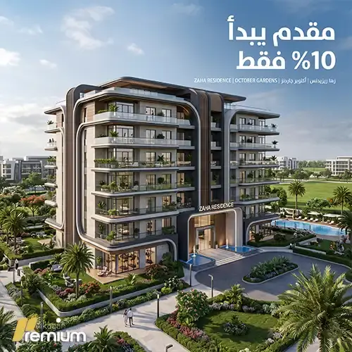 zaha residence down payment