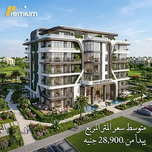 zaha residence price