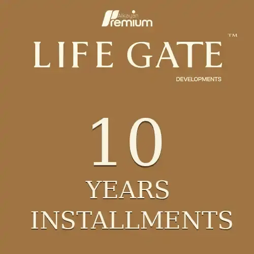 Sky Gate Mall offer
