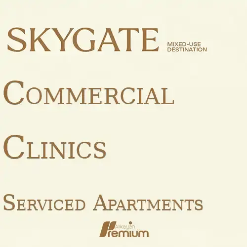 Sky Gate Mall photo