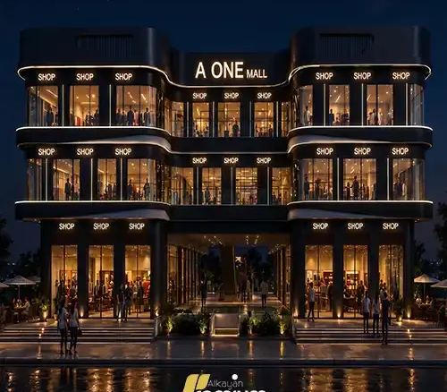 a one mall