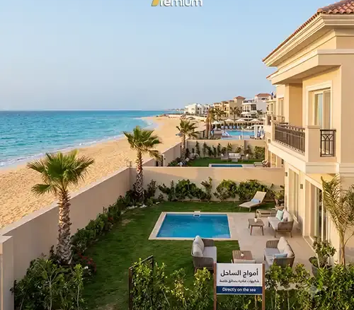 amwaj sahel (1)