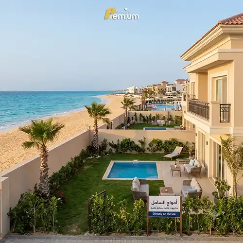 amwaj sahel (1)