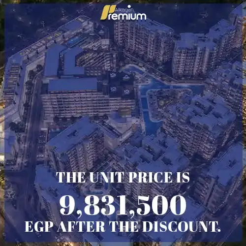 aurevia community price