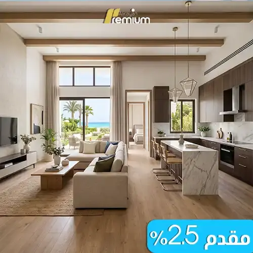 c north down payment