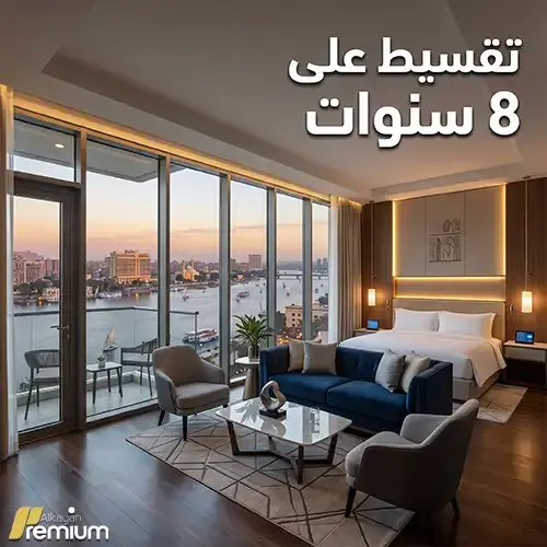 giza downtown offer