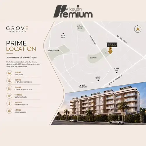 grove residence location