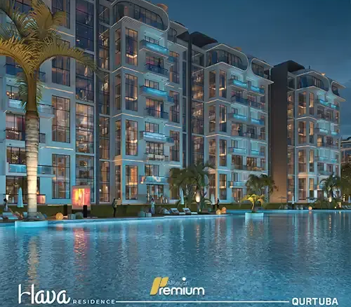hava residence