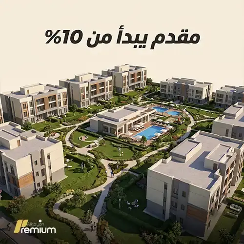 pantera october gardens down payment (1)