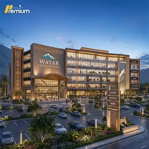 watar mall new capital photo