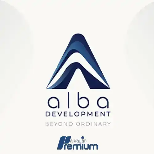 alba mall photo