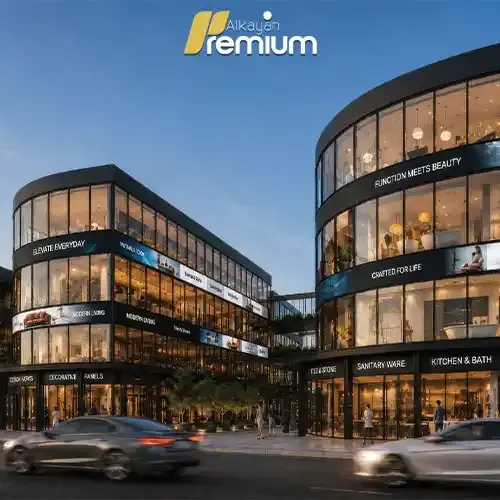 alba mall project