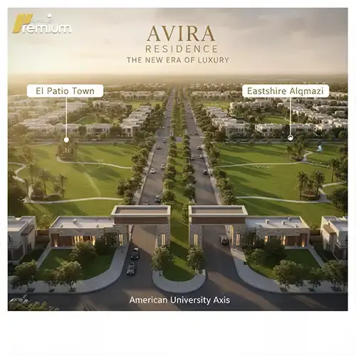 avira residence project