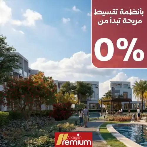 haus residence down payment (1)