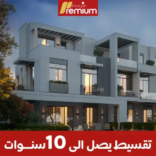 haus residence offer (1)