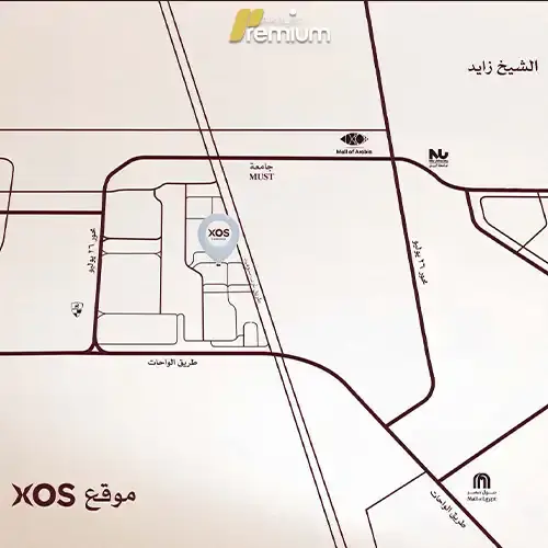 xos somid hub location