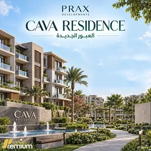 cava residence