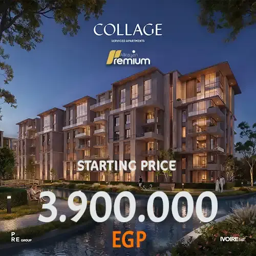 collage new cairo unit price