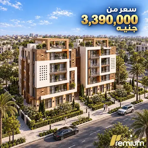 i sheraton 2 compound unit price