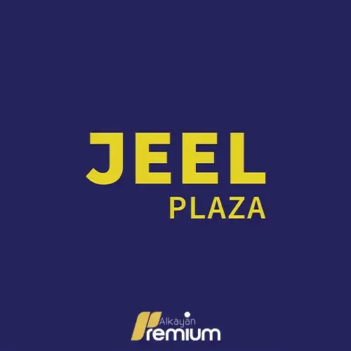 jeel plaza mall design