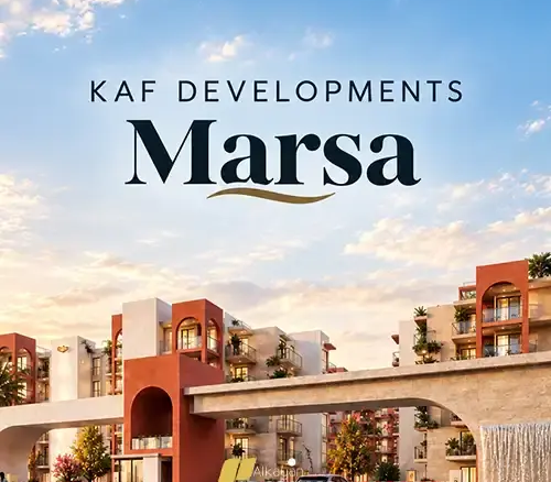 كمبوند مرسى marsa new october