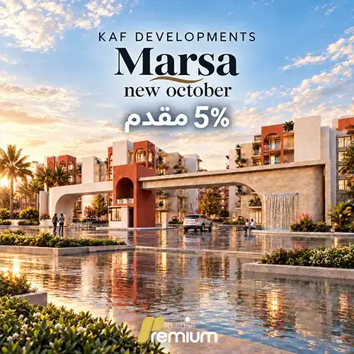 marsa new october down payment
