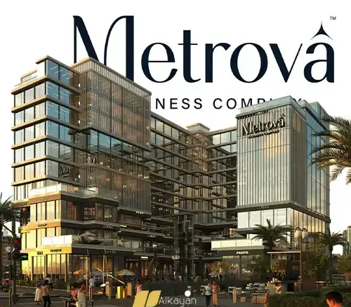 metrova mall