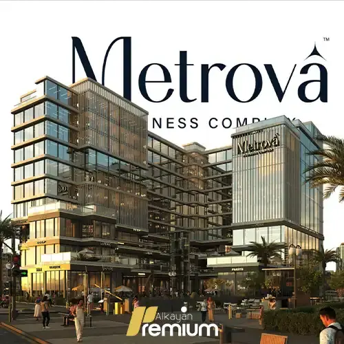 metrova mall