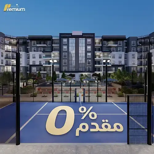 namya west down payment