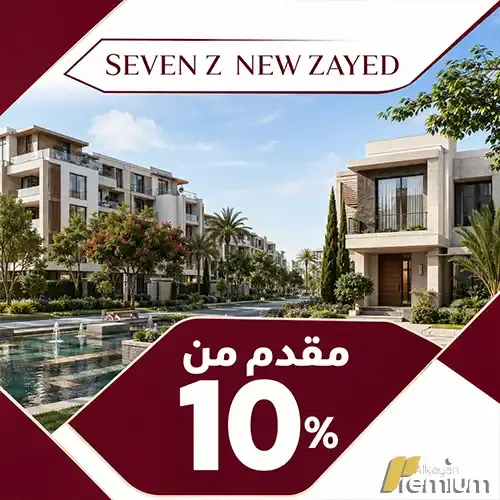 seven z new zayed down payment