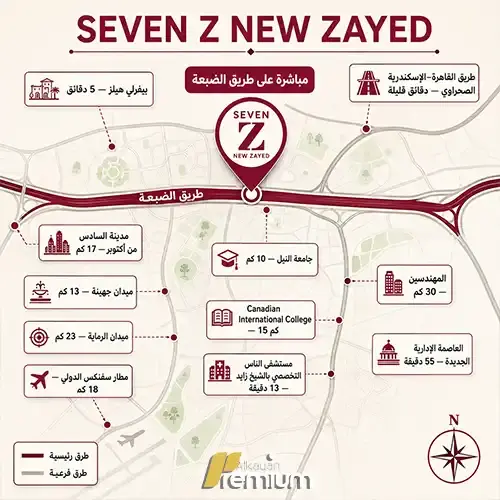 seven z new zayed location