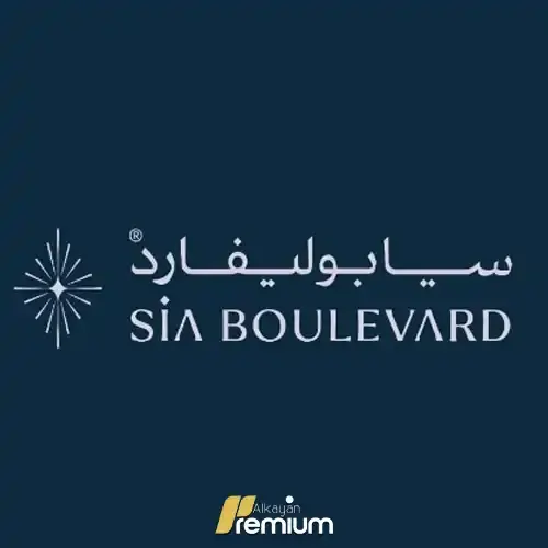 sia boulevard design