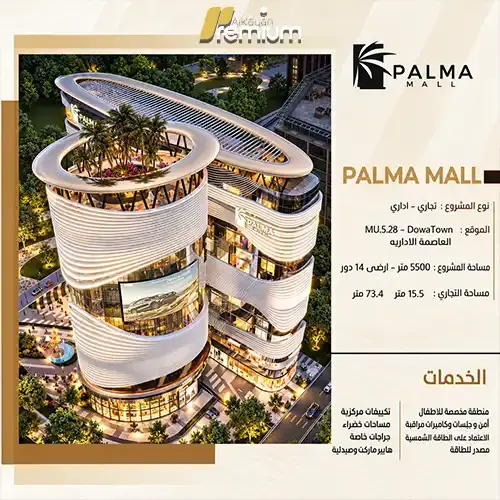 FSG Developments vision