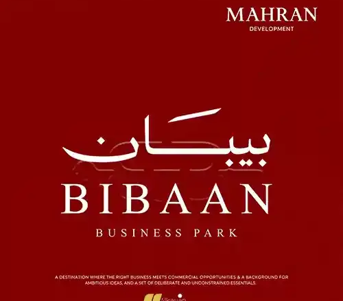 bibaan business park logo