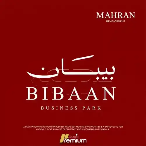 bibaan business park logo