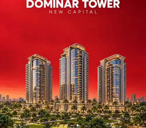 dominar tower new capital