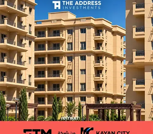 ايفورا جرينز العاصمة الادارية evora greens