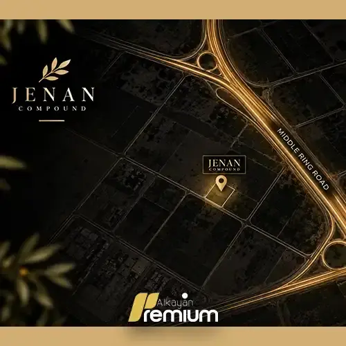 jenan new zayed location