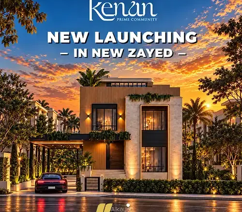 kenan new zayed