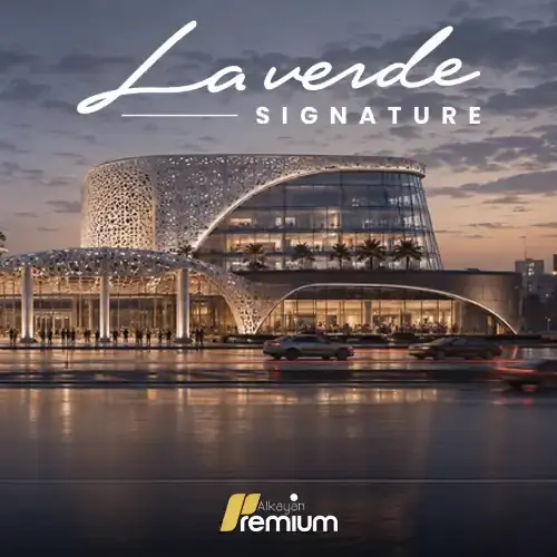 la verde signature photo
