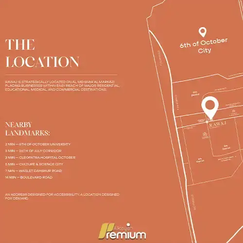 rawaj mall location