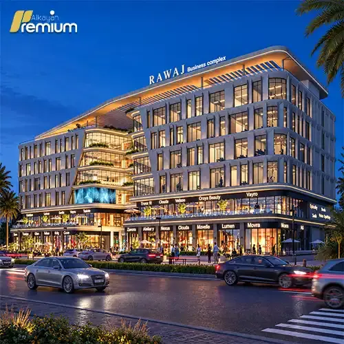 rawaj mall