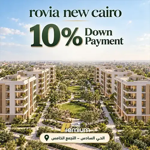 rovia new cairo down payment