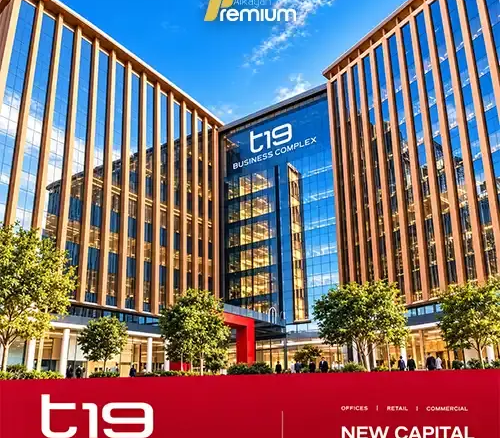 t19 new capital