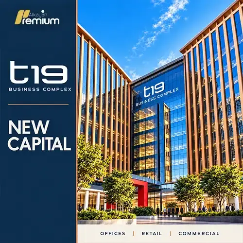 t19 new capital project