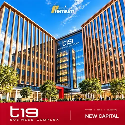 t19 new capital
